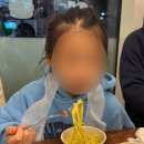 현대상회 | 향동동 우동맛집 우동상회 수제 왕돈까스 아이랑 가족 방문 후기