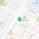 설빙 진주평거판문점 이미지