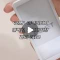 이노그램디자인 네이버블로그