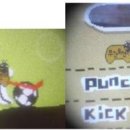 내가면-2 이미지