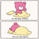오만가지수산 이미지