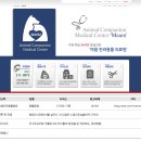 중앙동물병원 이미지