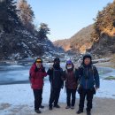 250112,한탄강 물윗길 얼음축제 1 이미지