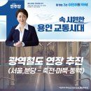 죽전(서울) 이미지