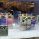 해운대전통시장 이미지