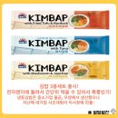 대림냉동 이미지