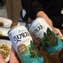 상동역 3번출구 | 부천 참치맛집 다린참치 | 상동역 근처 숙성참치회 전문점 내돈내산 후기