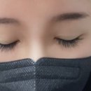 림 아이래쉬