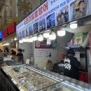 속초교육문화관 | 강원도 속초 중앙시장 회포장 맛집 속초대일호방어, 주차장 꿀팁