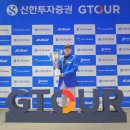 메이저스크린골프 | 2025 신한투자증권 골프존 GTOUR 6차 메이저 골프대회 직관 후기