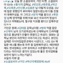 [류준열] bj지코(블락비x) 팬이라는 류준열 이미지