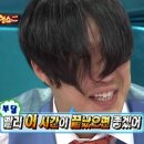 그랜드 경양식