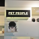 펫피플 스타필드명지점 이미지