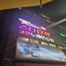 스타탄생노래연습장 이미지