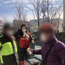 먹적골어린이공원 이미지