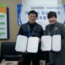 구월2동-1 이미지