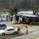 화탄매운탕 이미지