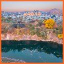 대장동 정자나무옆 | 관동팔경 유일 강변 정자! 삼척 죽서루 용문바위 (feat. 입장료, 주차장, 입장시간, 사진포인트)