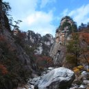 아들바위산장 이미지