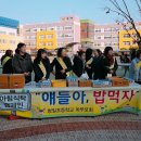 형일초교 이미지