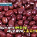 잡곡맛집함평댁