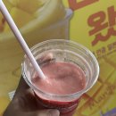 세븐일레븐 부산구서BNK점