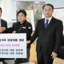 (주)도성산업 이미지