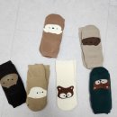 아기 월동준비 겨울옷 쇼핑 후기(무무즈, 당근, 번개장터)