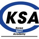 KSA 체대입시학원 | 우당탕탕 크둥이들 운동일지! KSA한국체대입시학원[송파구체대입시 방이체대입시]