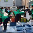 친환경세탁 이미지