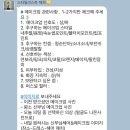 고원목장(2) | 2024.11.06 유월무드 제주스냅 (+스타일리스트 제희, 고원 제주)