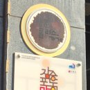 중국요리몽 네이버블로그