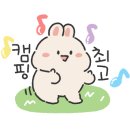 늘봄캠핑장 이미지