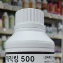 페락스 이미지