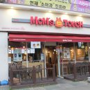 맘스터치 백천점 이미지