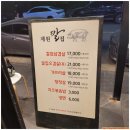 제원칼집별관
