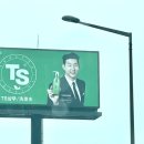 할리스커피선유도역점TS카페