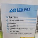 지존영어교습소