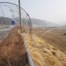 남일우체국 이미지