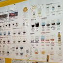 잠원도서관 | [잠원/신사/논현] 분위기 깡패 동네 단골 카페 추천 : 콘띠오