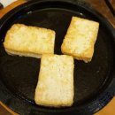 할머니손두부 이미지