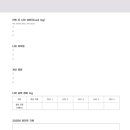 국어하기좋은날수능관학원