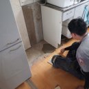 누수탐지하마누수 이미지