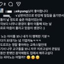 옥계어린이집 네이버블로그