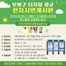 행정용 15 이미지