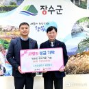 스마트솔루션 이미지