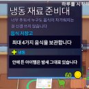 토마토PC방 | 스팀 협동 게임 플레이트업 후기