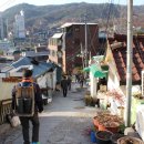 세방(주) 이미지
