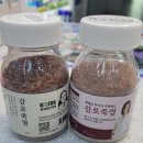 라포약국 이미지