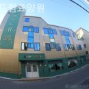 행복드림요양원 이미지